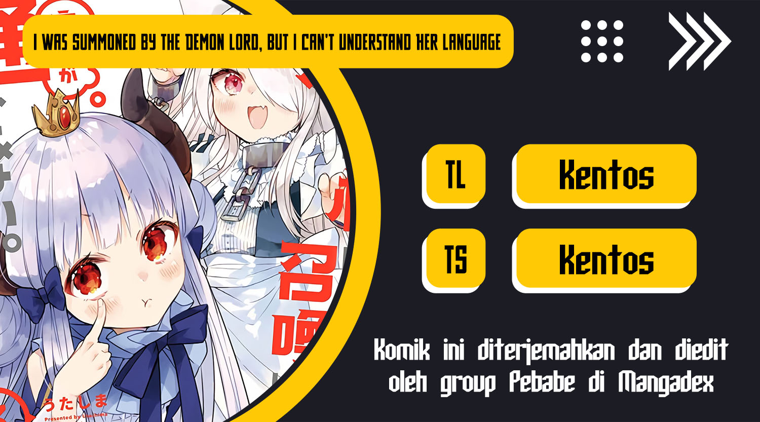 Maou-sama ni Shoukan sareta kedo Kotoba ga Tsuujinai. Chapter 30.5 - halaman 1