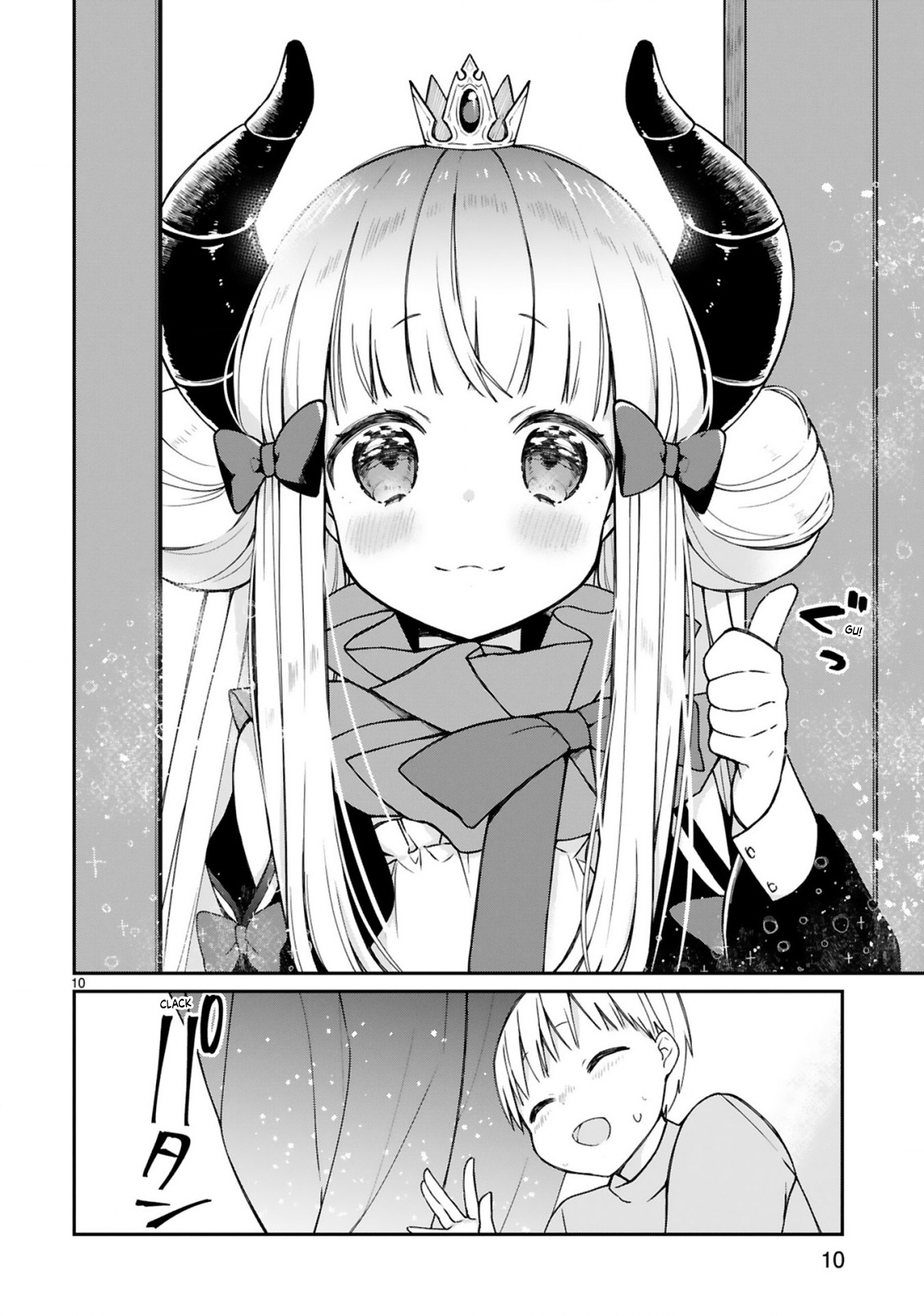 Maou-sama ni Shoukan sareta kedo Kotoba ga Tsuujinai. Chapter 8 - halaman 12