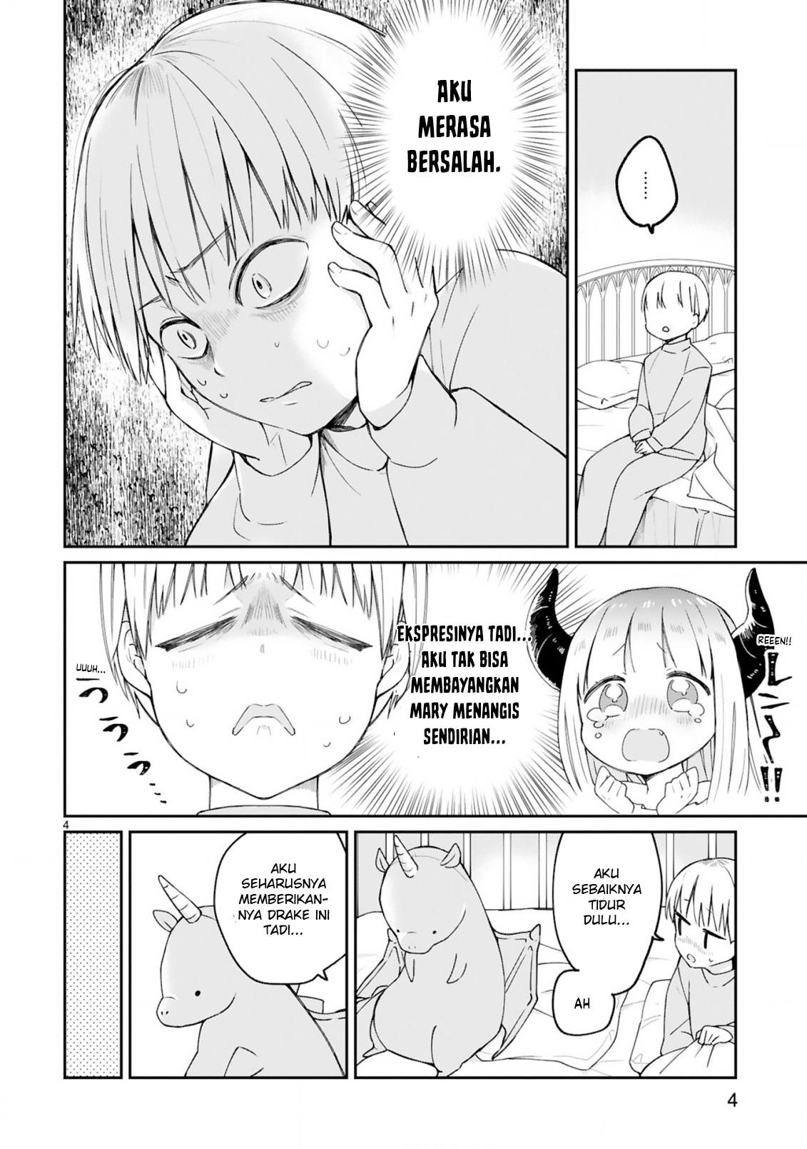 Maou-sama ni Shoukan sareta kedo Kotoba ga Tsuujinai. Chapter 8 - halaman 6