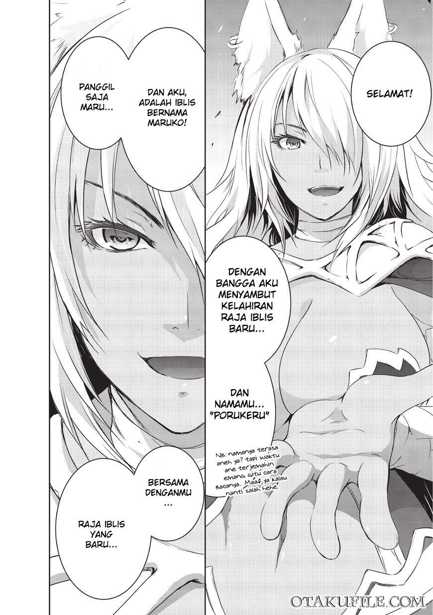 Maou-sama no Machizukuri! ~Saikyou no Danjon wa Kindai Toshi~ Chapter 1 - halaman 11