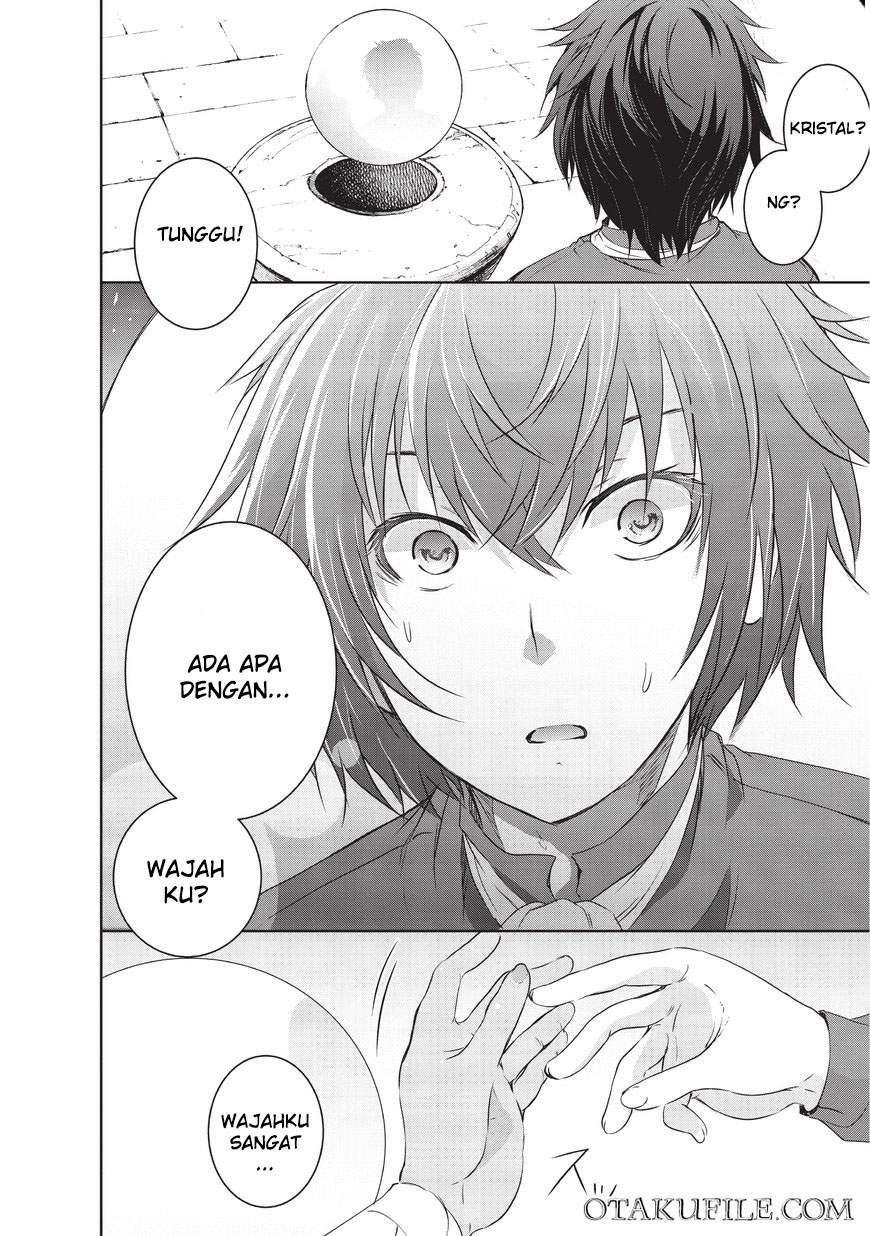 Maou-sama no Machizukuri! ~Saikyou no Danjon wa Kindai Toshi~ Chapter 1 - halaman 13