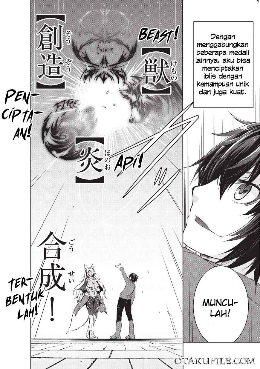 Maou-sama no Machizukuri! ~Saikyou no Danjon wa Kindai Toshi~ Chapter 1 - halaman 19