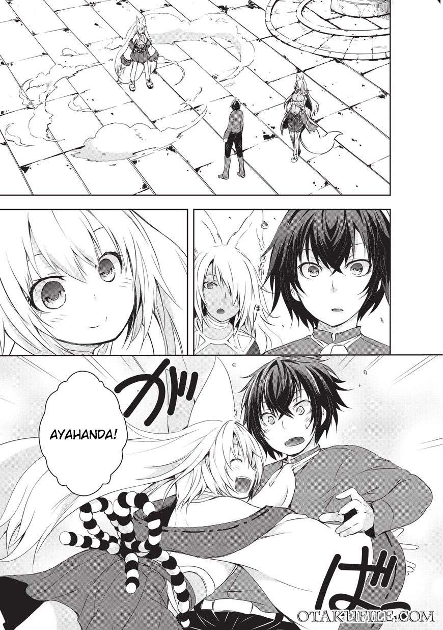 Maou-sama no Machizukuri! ~Saikyou no Danjon wa Kindai Toshi~ Chapter 1 - halaman 22