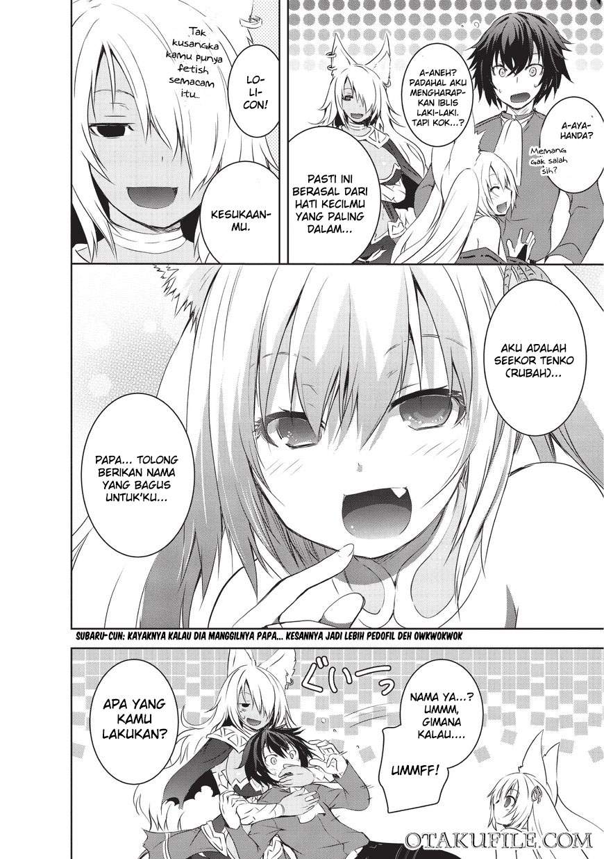 Maou-sama no Machizukuri! ~Saikyou no Danjon wa Kindai Toshi~ Chapter 1 - halaman 23