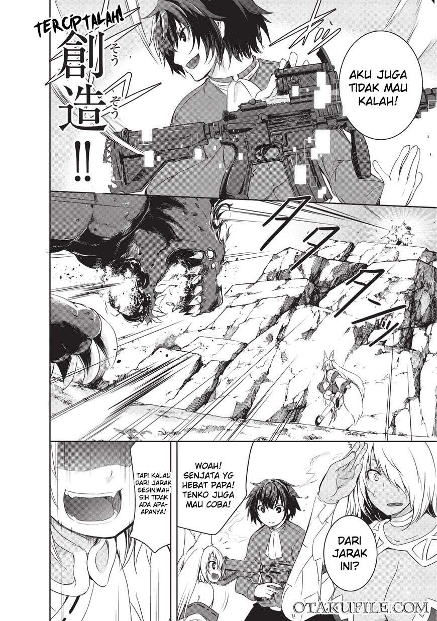 Maou-sama no Machizukuri! ~Saikyou no Danjon wa Kindai Toshi~ Chapter 1 - halaman 27