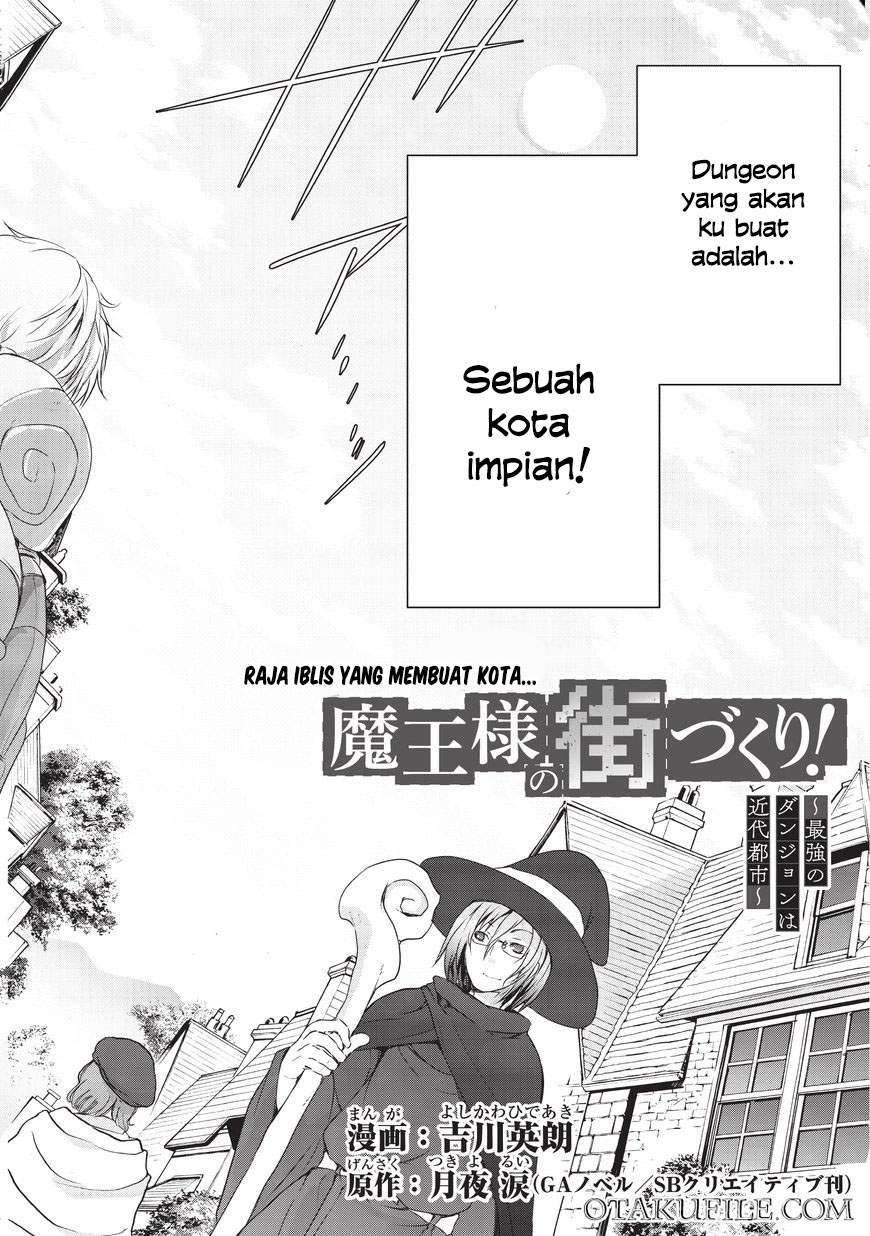 Maou-sama no Machizukuri! ~Saikyou no Danjon wa Kindai Toshi~ Chapter 1 - halaman 3