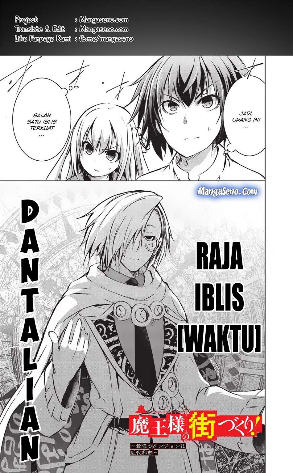 Maou-sama no Machizukuri! ~Saikyou no Danjon wa Kindai Toshi~ Chapter 10 - halaman 1