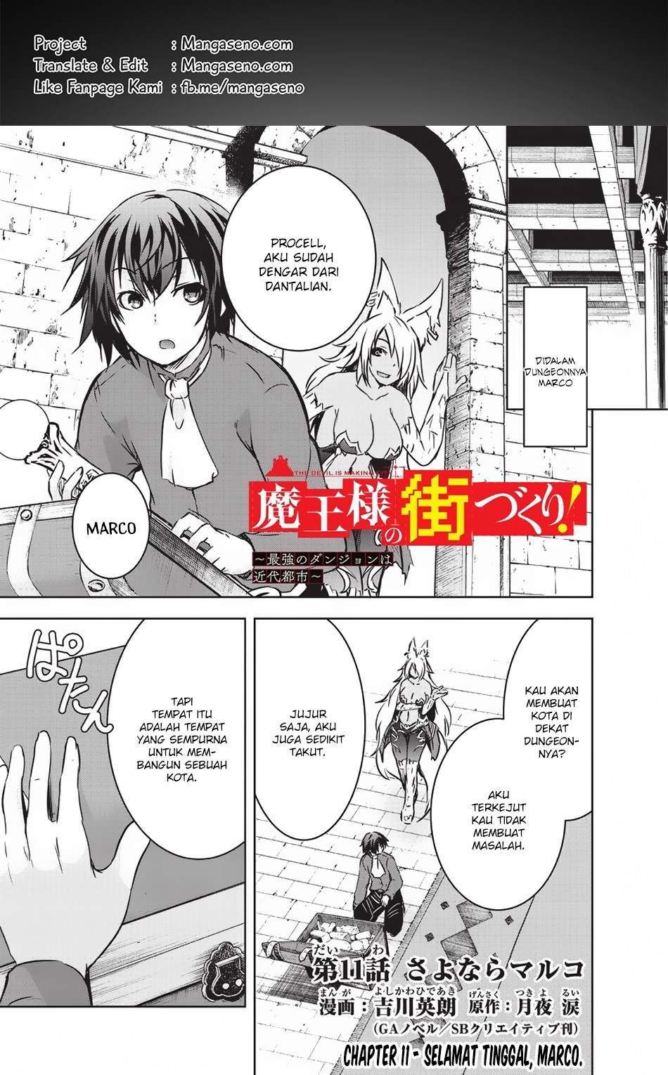 Maou-sama no Machizukuri! ~Saikyou no Danjon wa Kindai Toshi~ Chapter 11 - halaman 1