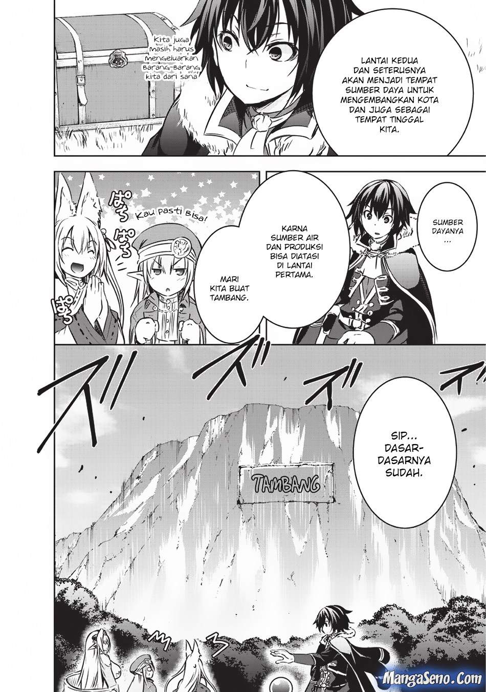 Maou-sama no Machizukuri! ~Saikyou no Danjon wa Kindai Toshi~ Chapter 11 - halaman 20