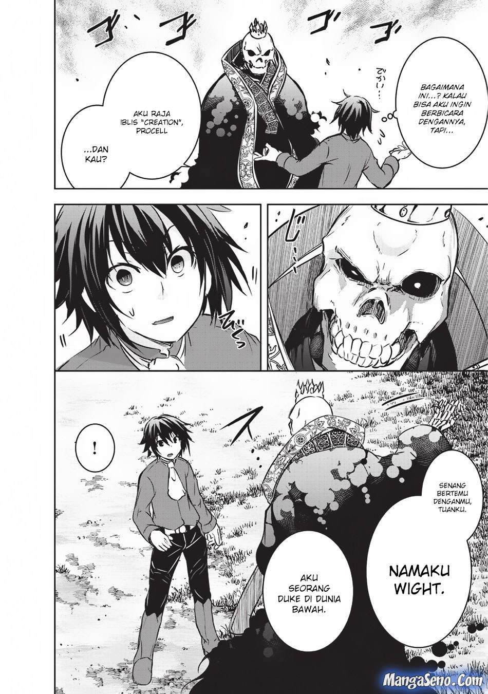 Maou-sama no Machizukuri! ~Saikyou no Danjon wa Kindai Toshi~ Chapter 12 - halaman 10