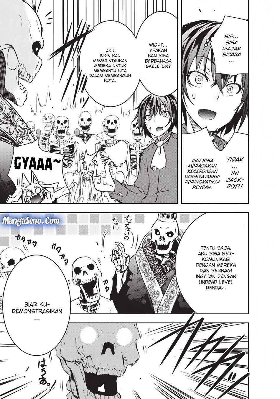 Maou-sama no Machizukuri! ~Saikyou no Danjon wa Kindai Toshi~ Chapter 12 - halaman 11