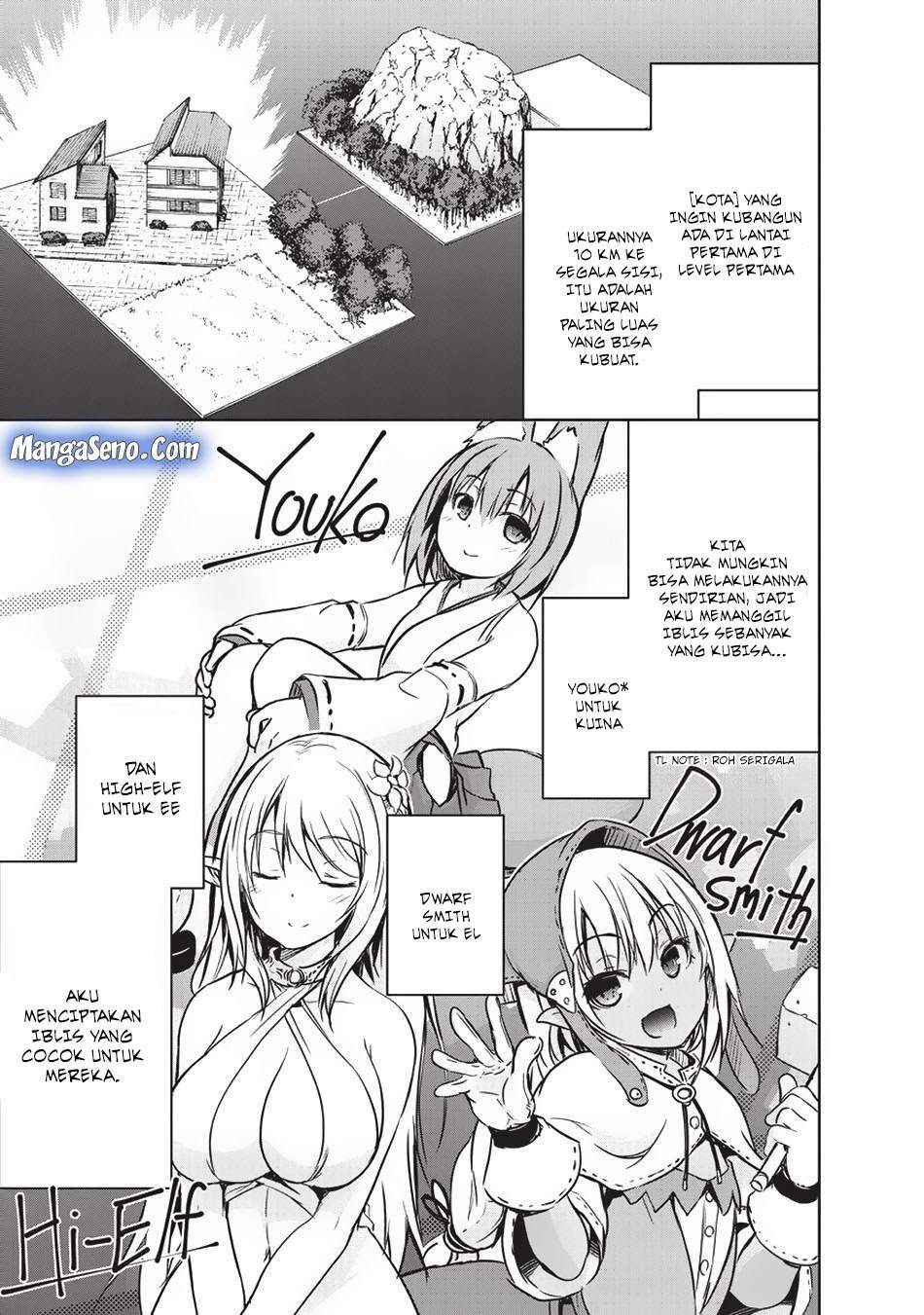 Maou-sama no Machizukuri! ~Saikyou no Danjon wa Kindai Toshi~ Chapter 12 - halaman 3