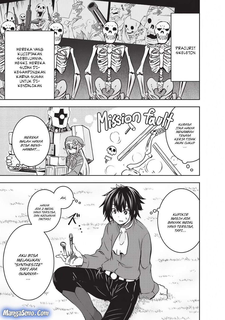 Maou-sama no Machizukuri! ~Saikyou no Danjon wa Kindai Toshi~ Chapter 12 - halaman 5