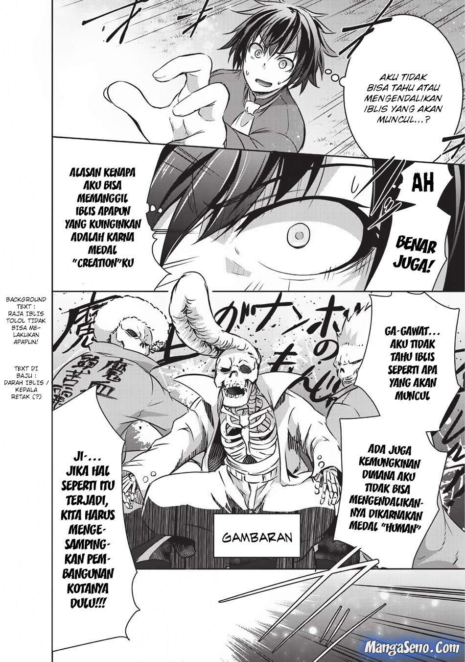 Maou-sama no Machizukuri! ~Saikyou no Danjon wa Kindai Toshi~ Chapter 12 - halaman 8