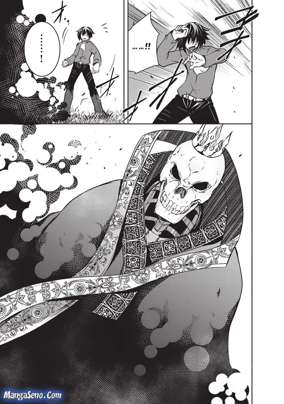 Maou-sama no Machizukuri! ~Saikyou no Danjon wa Kindai Toshi~ Chapter 12 - halaman 9