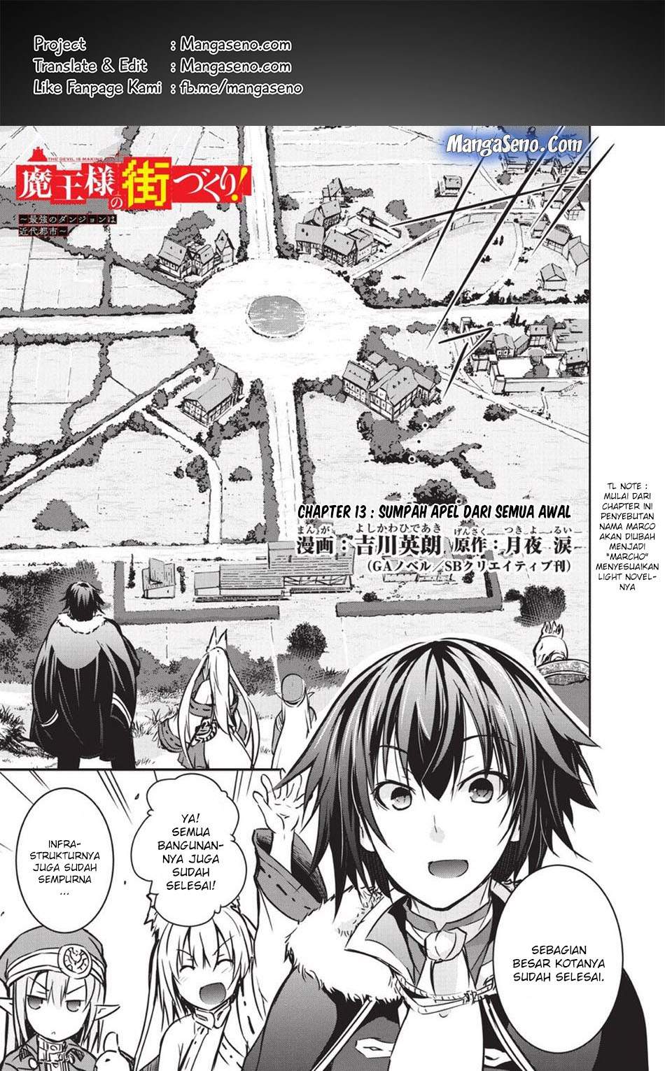Maou-sama no Machizukuri! ~Saikyou no Danjon wa Kindai Toshi~ Chapter 13 - halaman 1