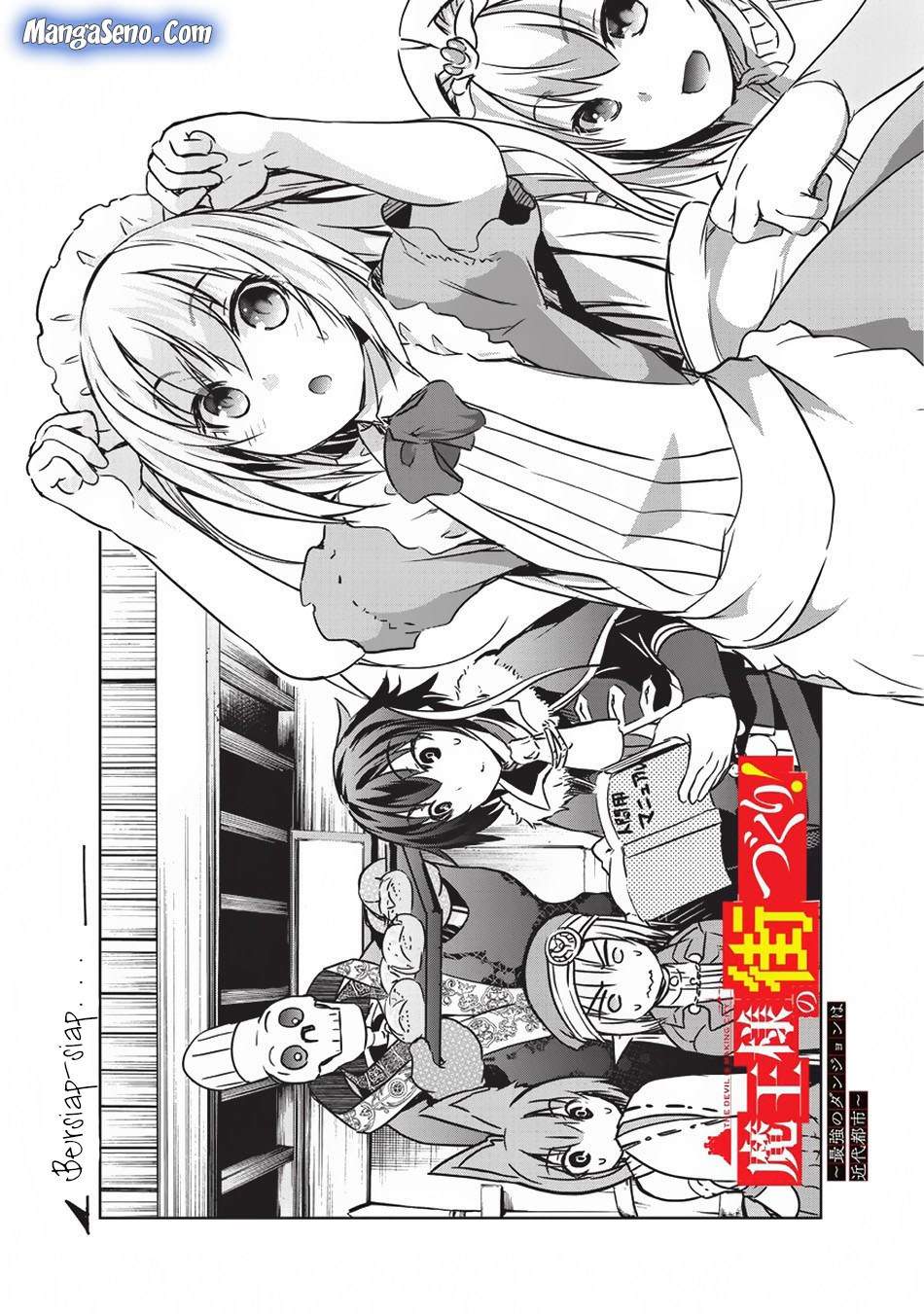 Maou-sama no Machizukuri! ~Saikyou no Danjon wa Kindai Toshi~ Chapter 13 - halaman 9