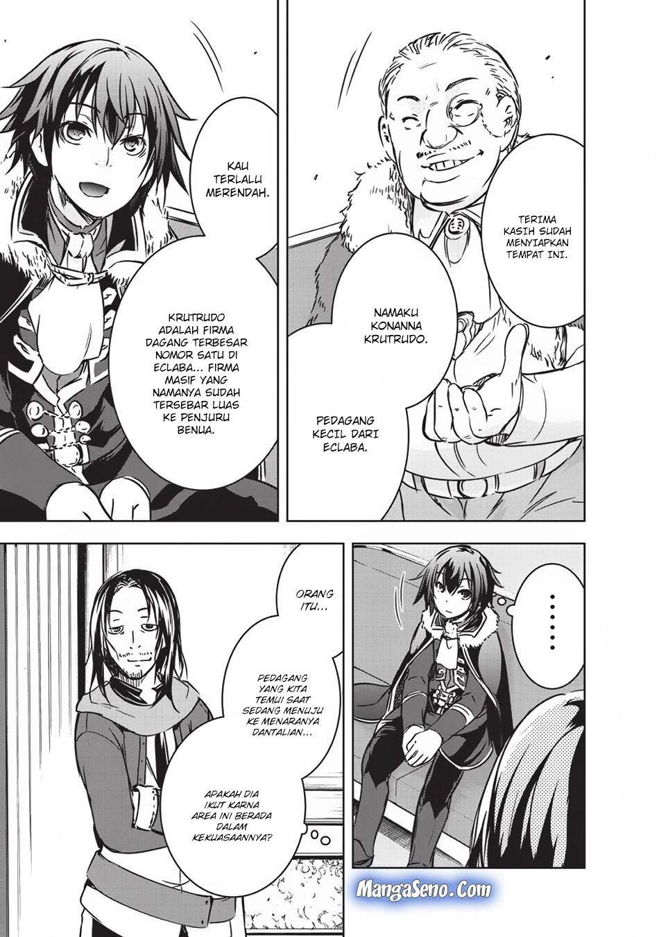 Maou-sama no Machizukuri! ~Saikyou no Danjon wa Kindai Toshi~ Chapter 14 - halaman 17