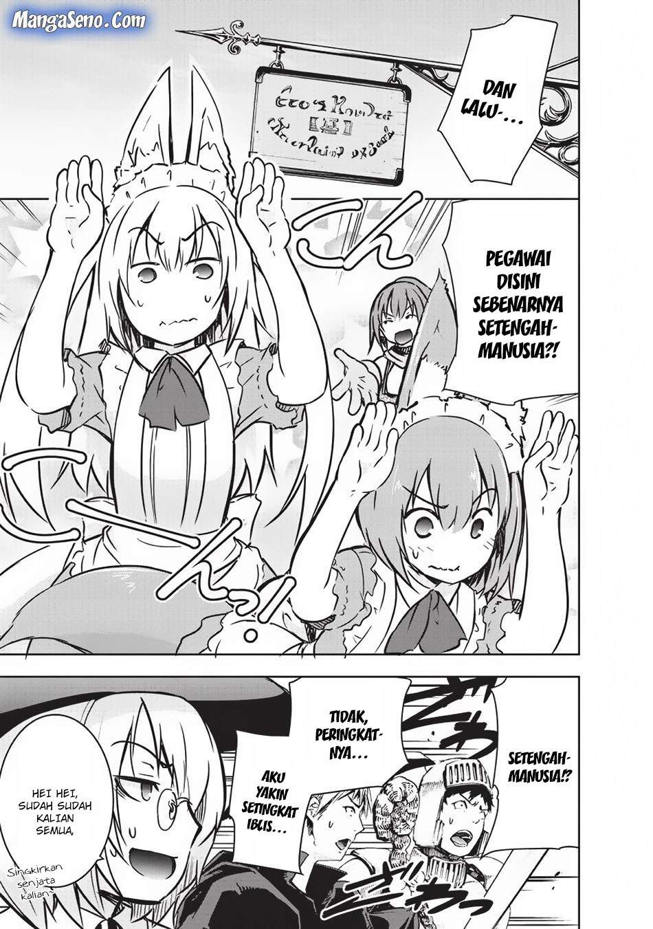 Maou-sama no Machizukuri! ~Saikyou no Danjon wa Kindai Toshi~ Chapter 14 - halaman 5