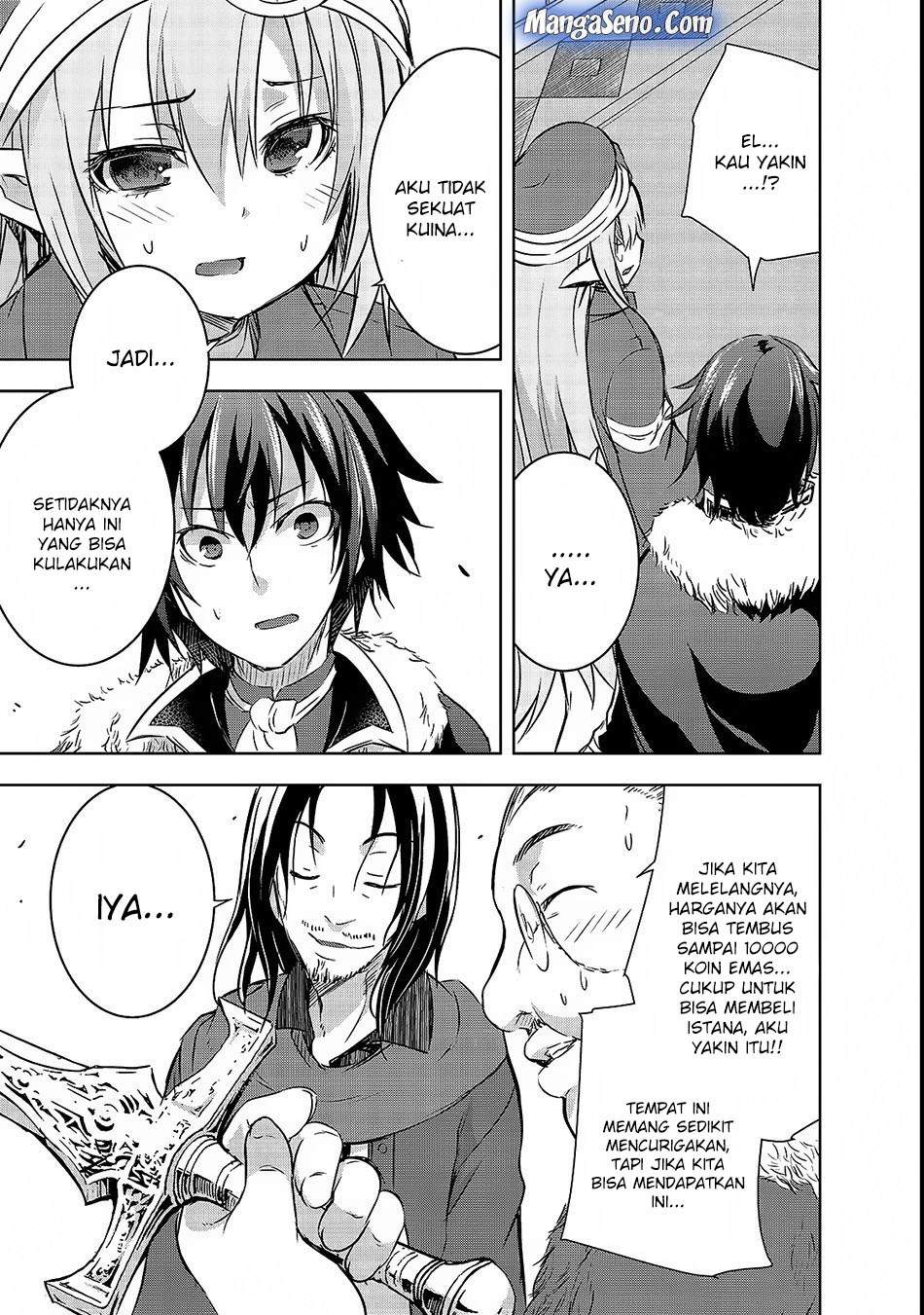 Maou-sama no Machizukuri! ~Saikyou no Danjon wa Kindai Toshi~ Chapter 15 - halaman 21