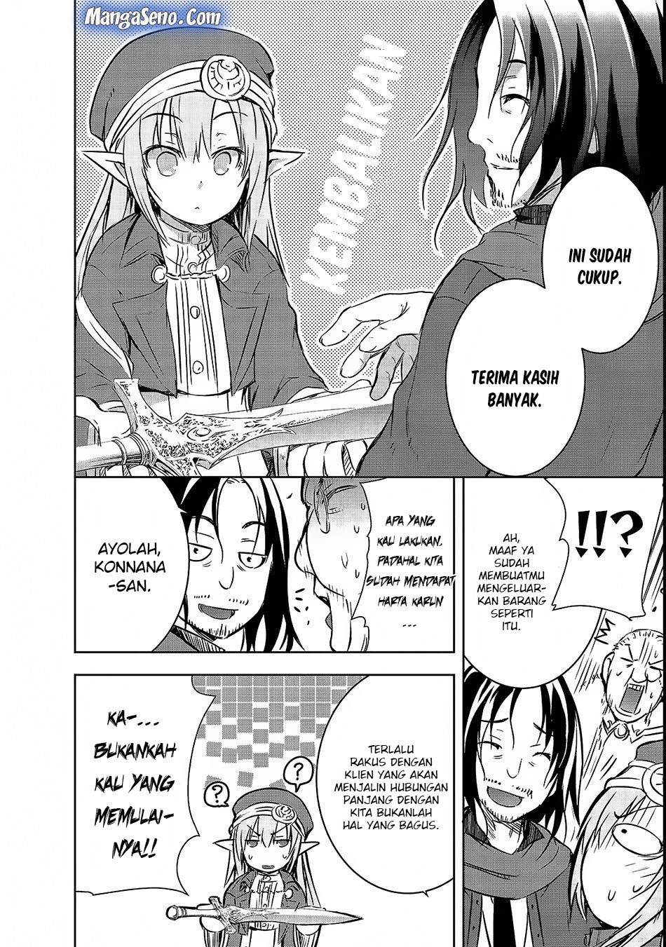 Maou-sama no Machizukuri! ~Saikyou no Danjon wa Kindai Toshi~ Chapter 15 - halaman 22