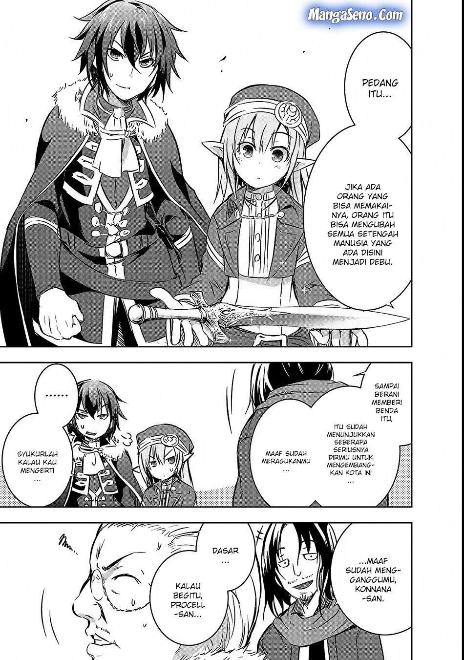 Maou-sama no Machizukuri! ~Saikyou no Danjon wa Kindai Toshi~ Chapter 15 - halaman 23