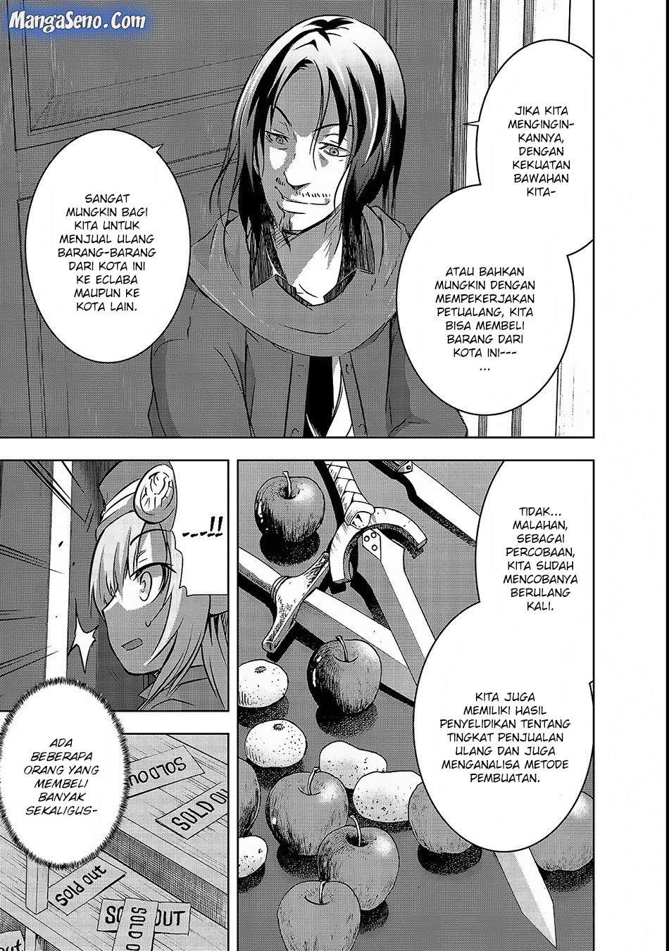 Maou-sama no Machizukuri! ~Saikyou no Danjon wa Kindai Toshi~ Chapter 15 - halaman 3