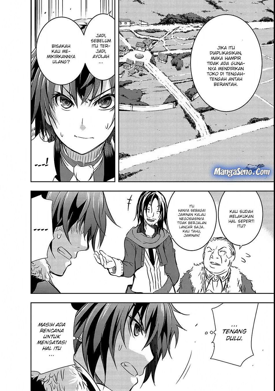 Maou-sama no Machizukuri! ~Saikyou no Danjon wa Kindai Toshi~ Chapter 15 - halaman 4