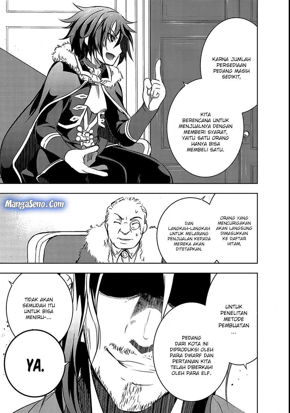 Maou-sama no Machizukuri! ~Saikyou no Danjon wa Kindai Toshi~ Chapter 15 - halaman 5