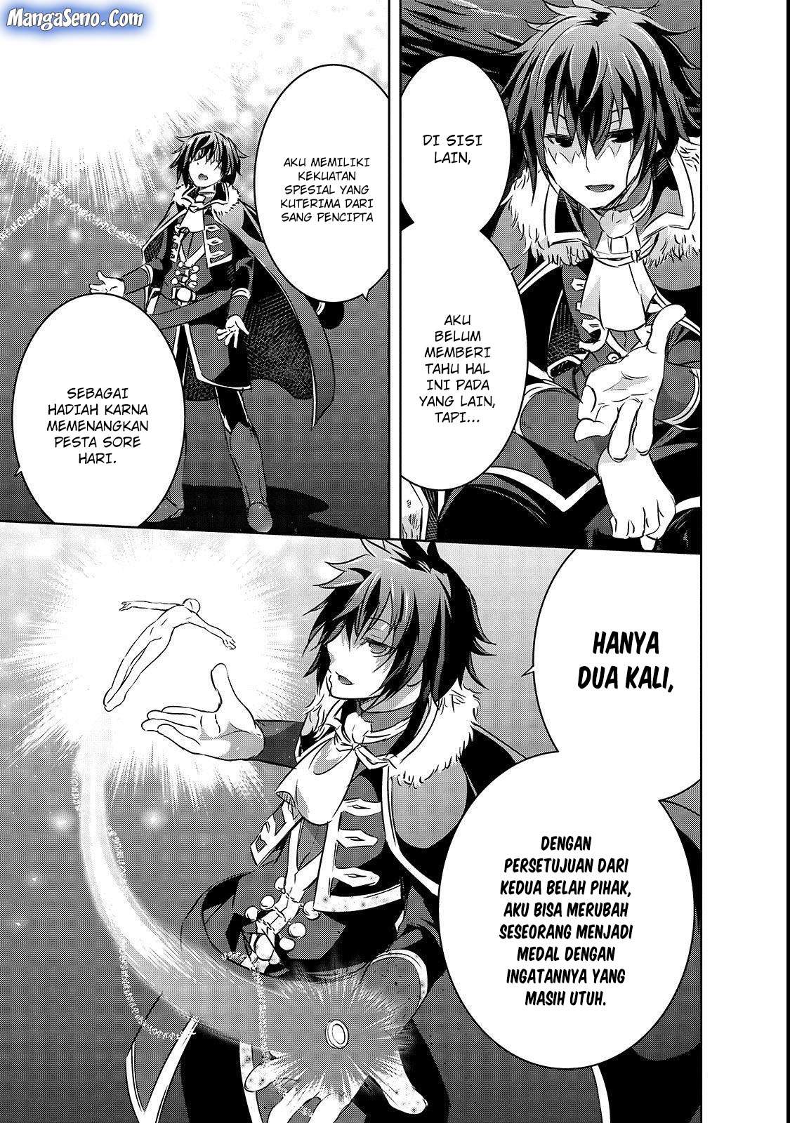 Maou-sama no Machizukuri! ~Saikyou no Danjon wa Kindai Toshi~ Chapter 16 - halaman 11