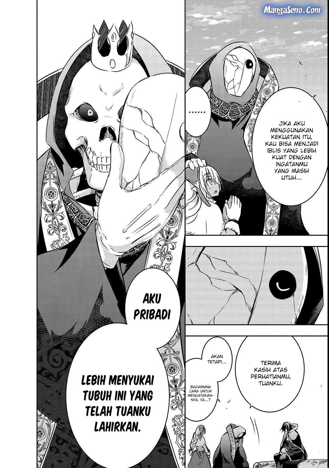 Maou-sama no Machizukuri! ~Saikyou no Danjon wa Kindai Toshi~ Chapter 16 - halaman 12