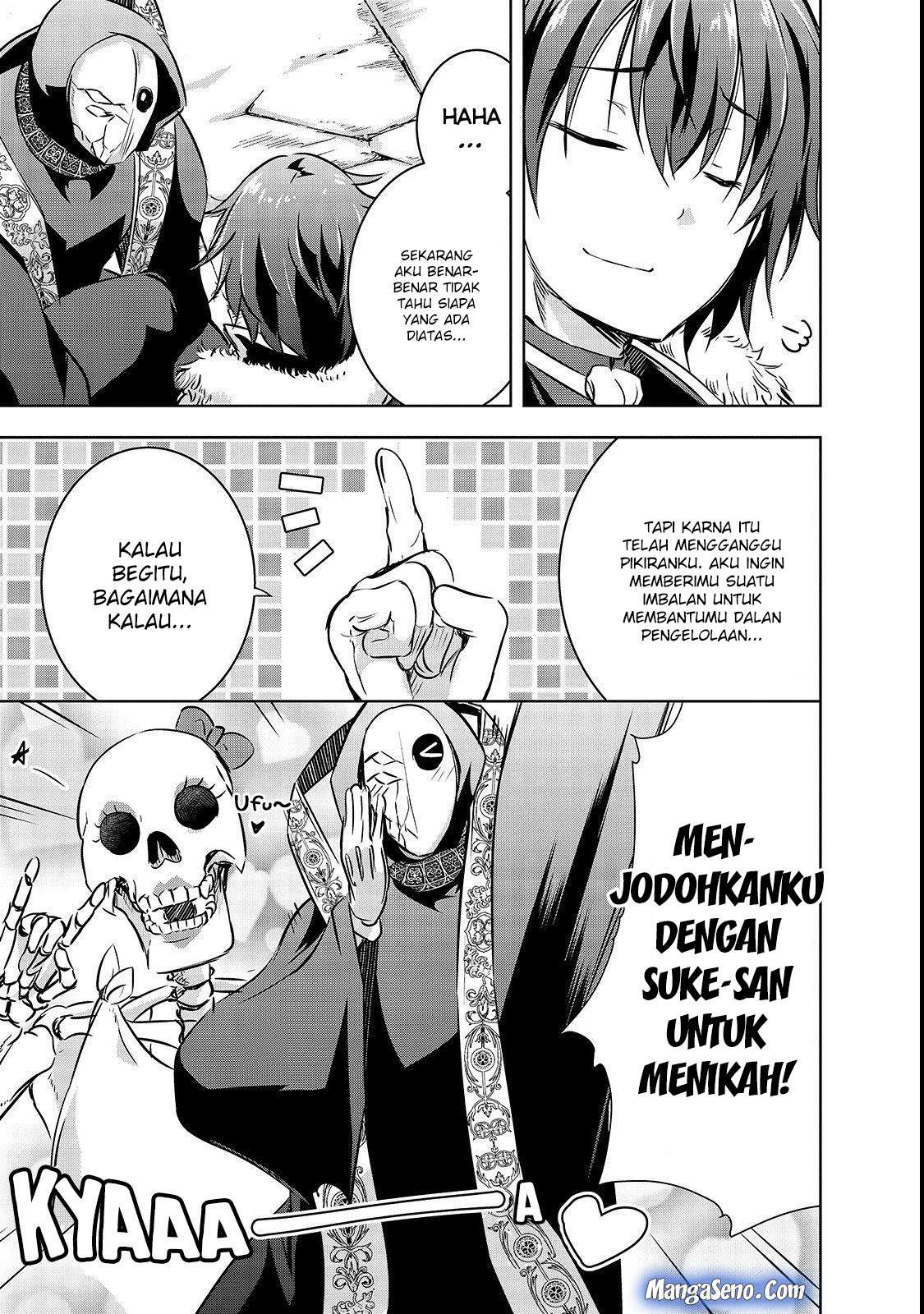 Maou-sama no Machizukuri! ~Saikyou no Danjon wa Kindai Toshi~ Chapter 16 - halaman 15