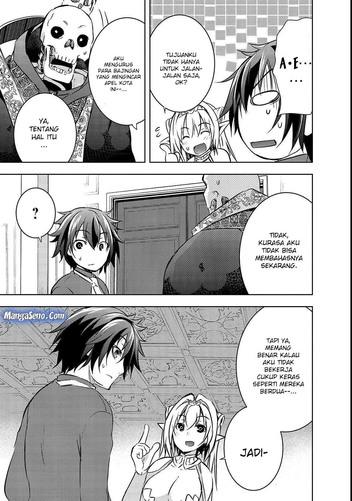 Maou-sama no Machizukuri! ~Saikyou no Danjon wa Kindai Toshi~ Chapter 16 - halaman 3