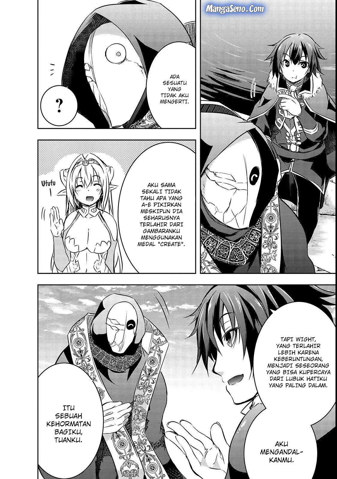 Maou-sama no Machizukuri! ~Saikyou no Danjon wa Kindai Toshi~ Chapter 16 - halaman 8