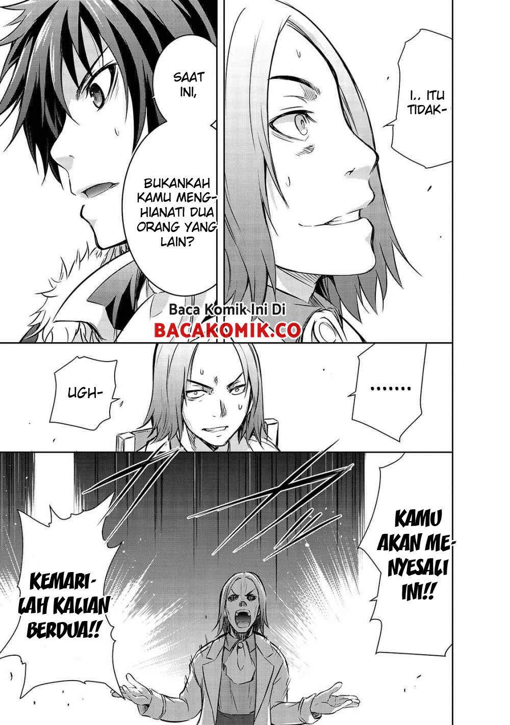 Maou-sama no Machizukuri! ~Saikyou no Danjon wa Kindai Toshi~ Chapter 17 - halaman 12