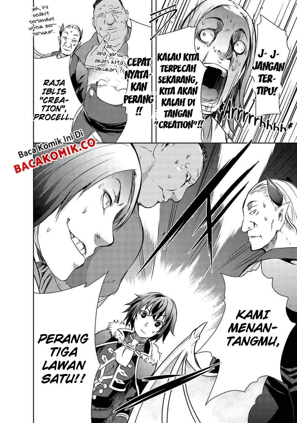Maou-sama no Machizukuri! ~Saikyou no Danjon wa Kindai Toshi~ Chapter 17 - halaman 15
