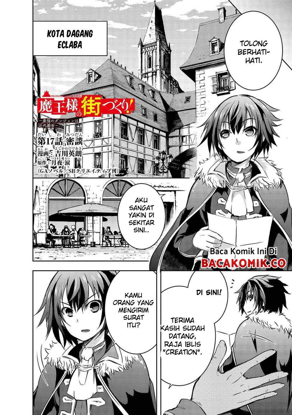Maou-sama no Machizukuri! ~Saikyou no Danjon wa Kindai Toshi~ Chapter 17 - halaman 3