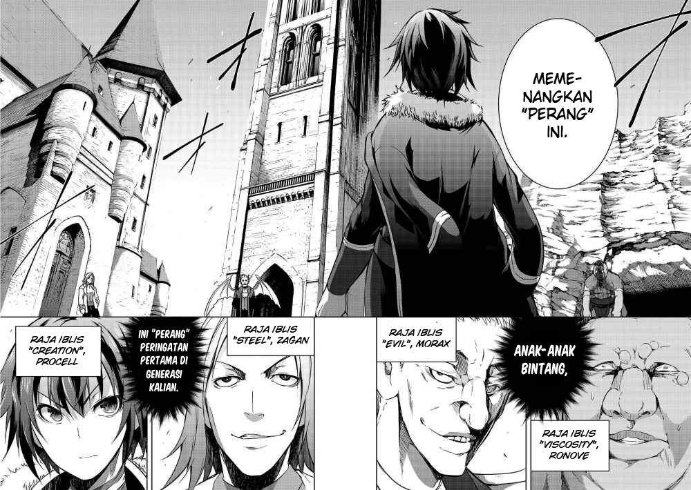 Maou-sama no Machizukuri! ~Saikyou no Danjon wa Kindai Toshi~ Chapter 18 - halaman 5