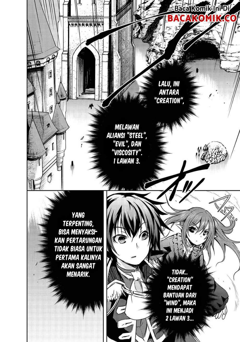 Maou-sama no Machizukuri! ~Saikyou no Danjon wa Kindai Toshi~ Chapter 18 - halaman 6