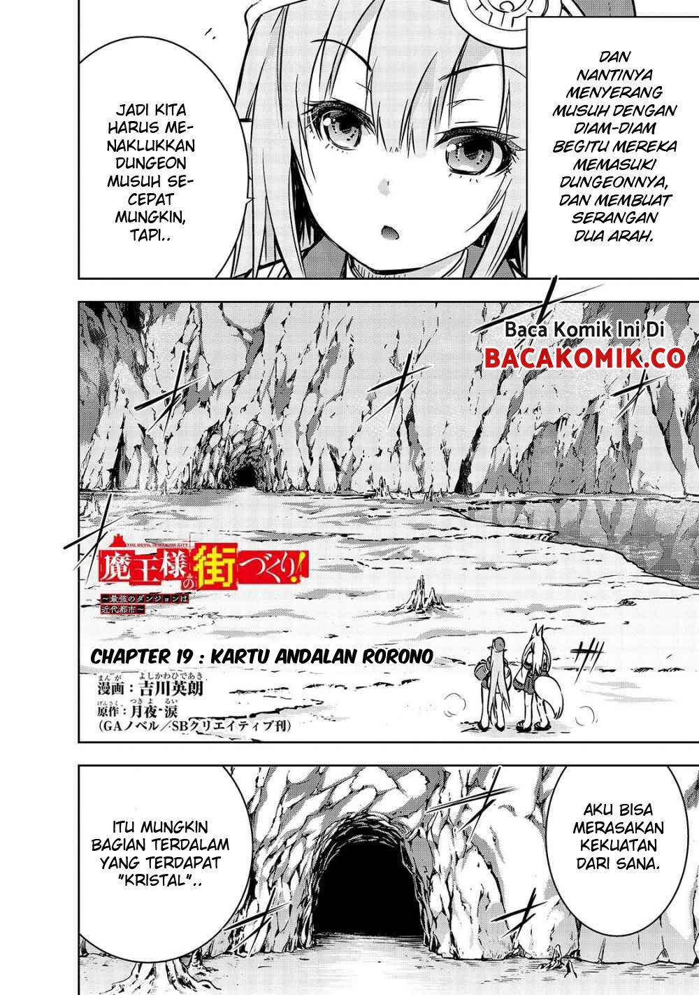 Maou-sama no Machizukuri! ~Saikyou no Danjon wa Kindai Toshi~ Chapter 19 - halaman 3