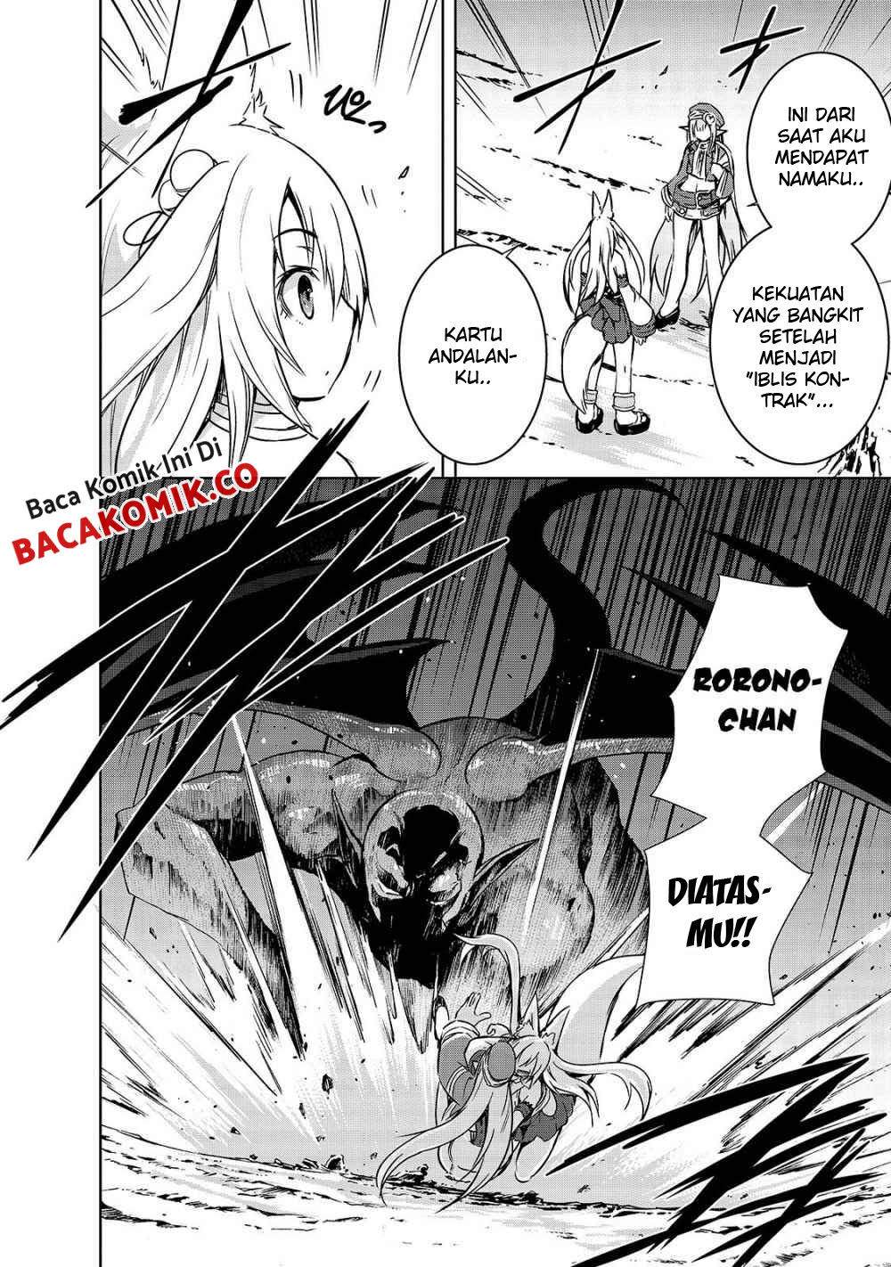 Maou-sama no Machizukuri! ~Saikyou no Danjon wa Kindai Toshi~ Chapter 19 - halaman 5