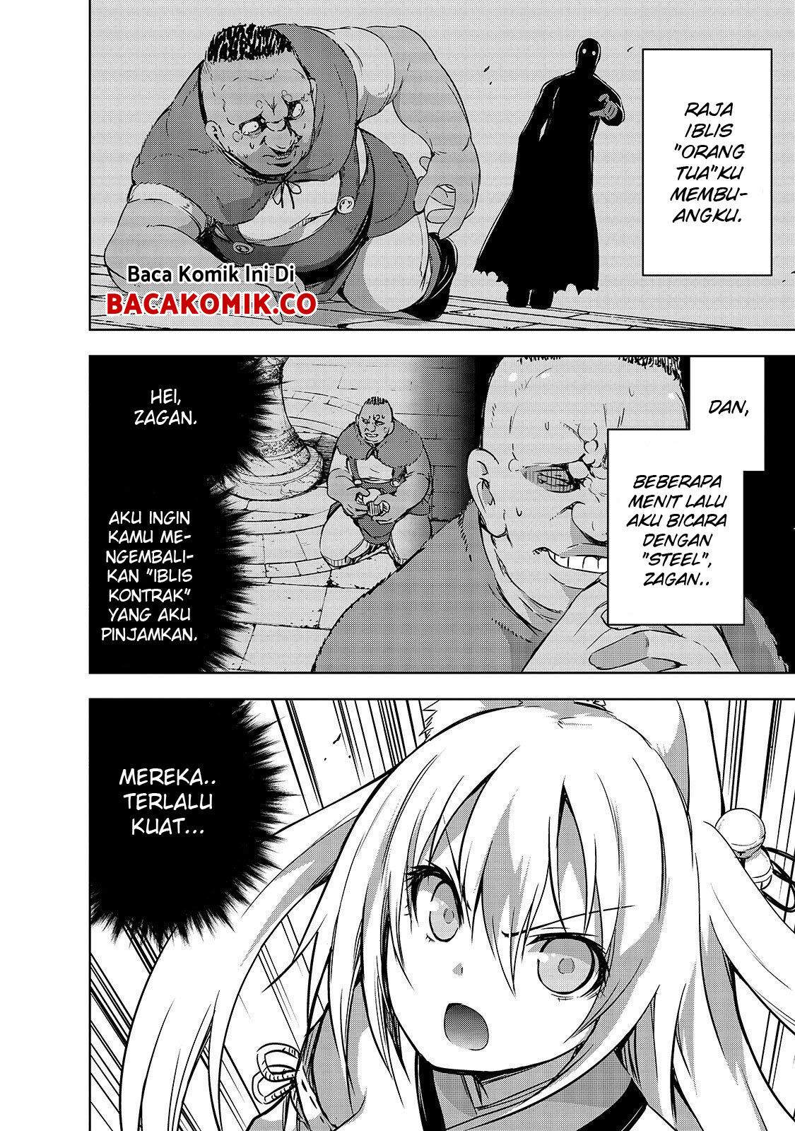 Maou-sama no Machizukuri! ~Saikyou no Danjon wa Kindai Toshi~ Chapter 20 - halaman 5