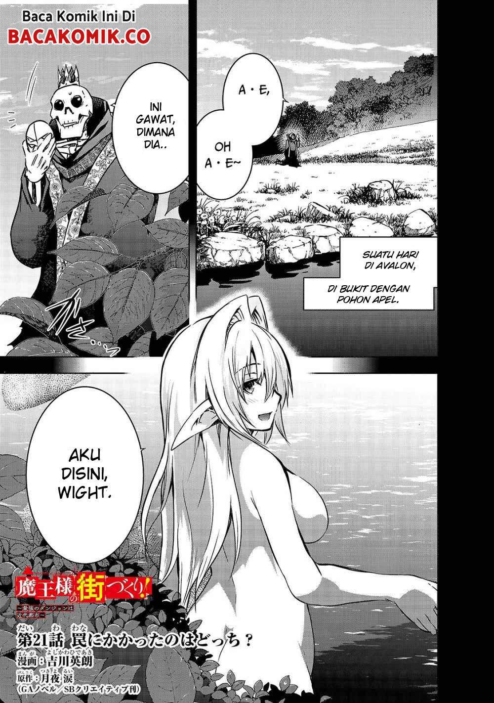 Maou-sama no Machizukuri! ~Saikyou no Danjon wa Kindai Toshi~ Chapter 21 - halaman 2