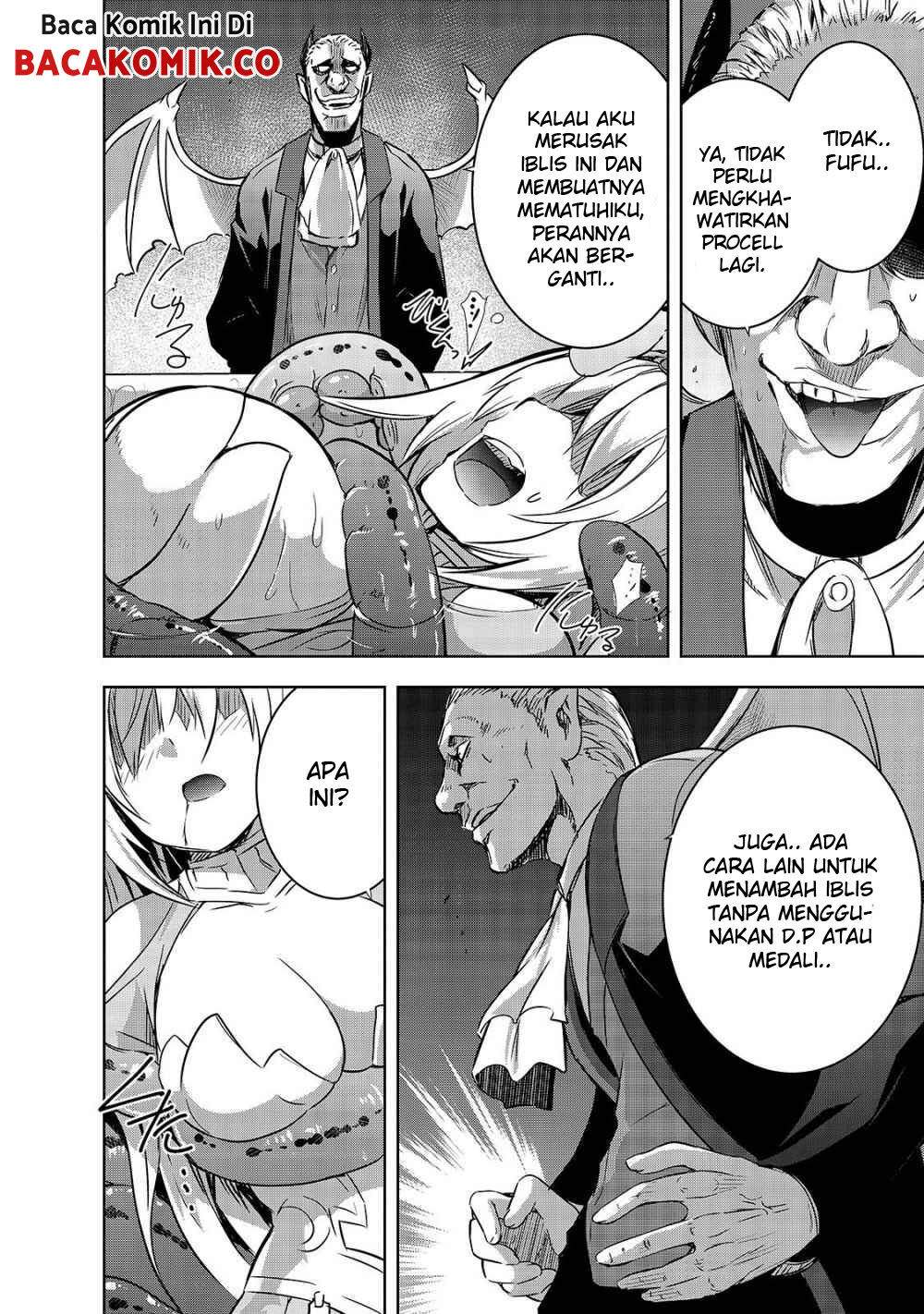 Maou-sama no Machizukuri! ~Saikyou no Danjon wa Kindai Toshi~ Chapter 21 - halaman 7
