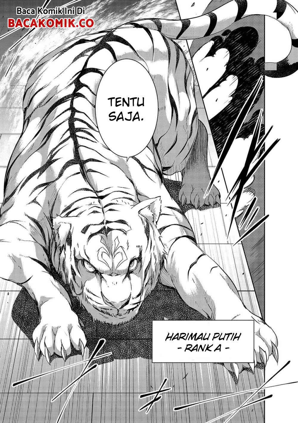 Maou-sama no Machizukuri! ~Saikyou no Danjon wa Kindai Toshi~ Chapter 23 - halaman 14