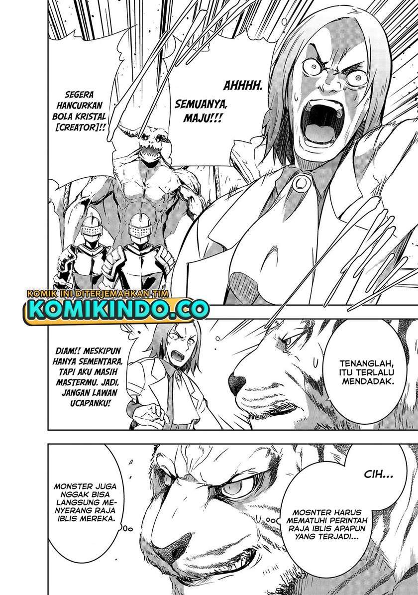 Maou-sama no Machizukuri! ~Saikyou no Danjon wa Kindai Toshi~ Chapter 24 - halaman 11