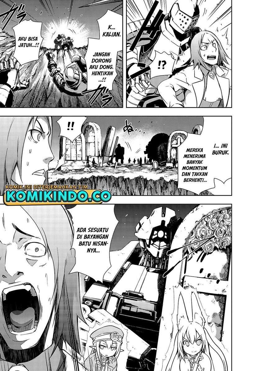 Maou-sama no Machizukuri! ~Saikyou no Danjon wa Kindai Toshi~ Chapter 24 - halaman 14