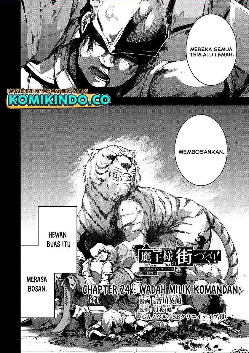 Maou-sama no Machizukuri! ~Saikyou no Danjon wa Kindai Toshi~ Chapter 24 - halaman 2