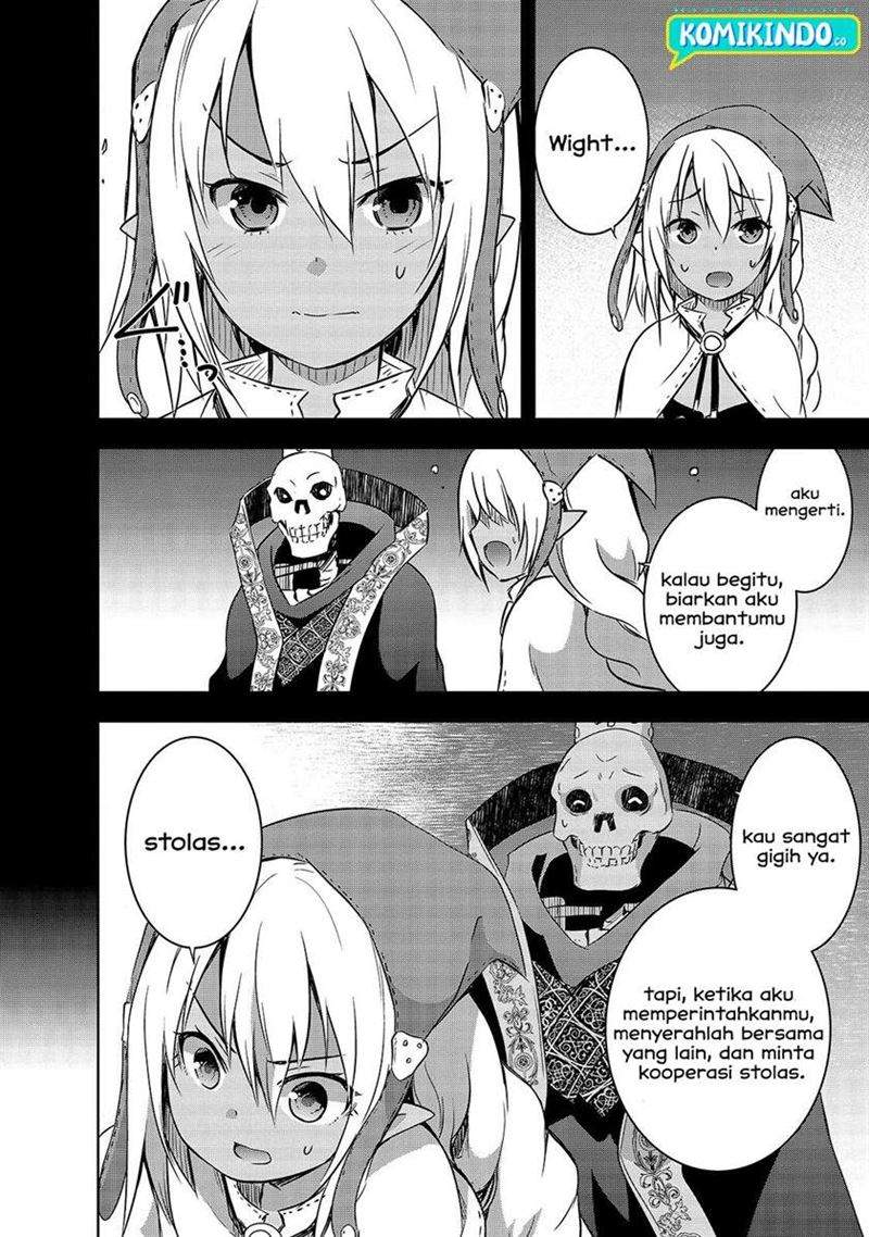 Maou-sama no Machizukuri! ~Saikyou no Danjon wa Kindai Toshi~ Chapter 25 - halaman 11