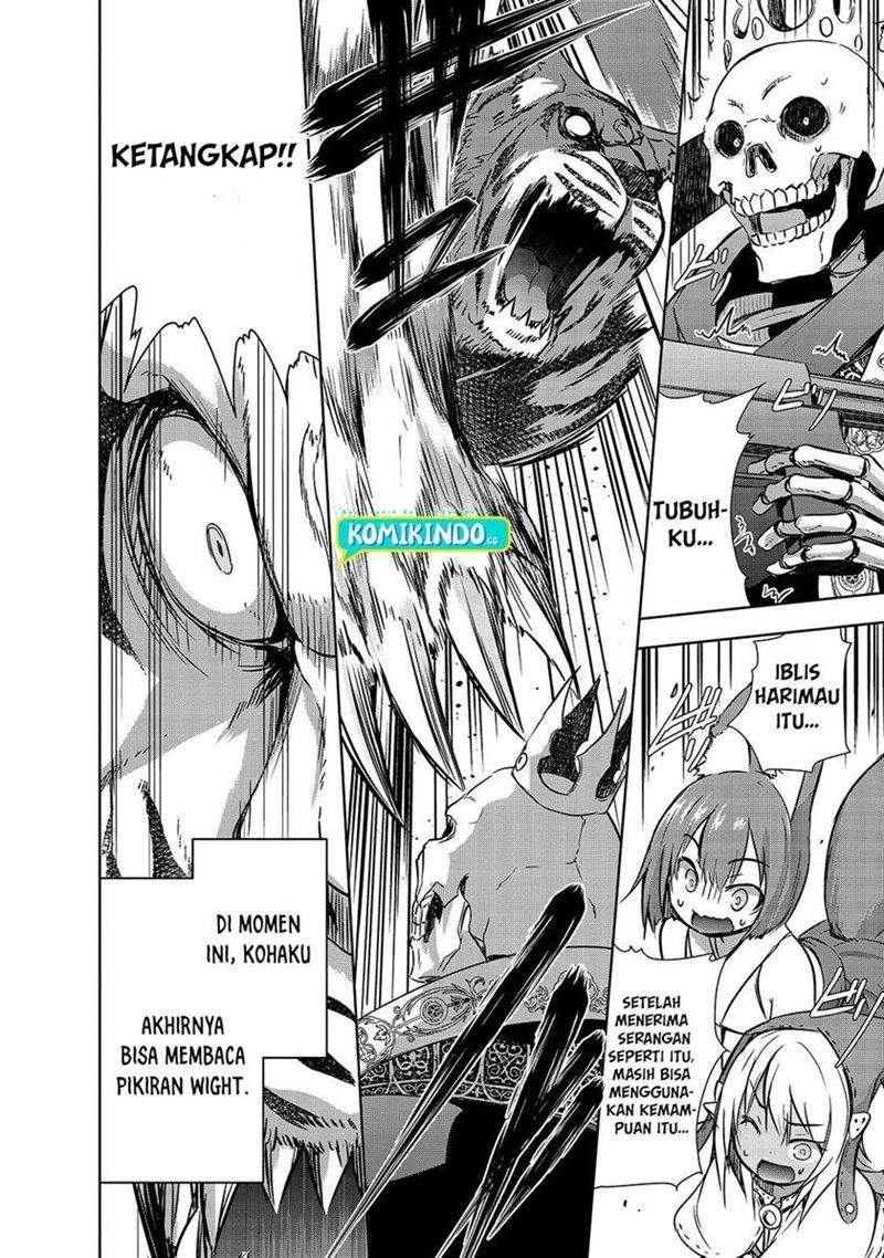 Maou-sama no Machizukuri! ~Saikyou no Danjon wa Kindai Toshi~ Chapter 25 - halaman 13